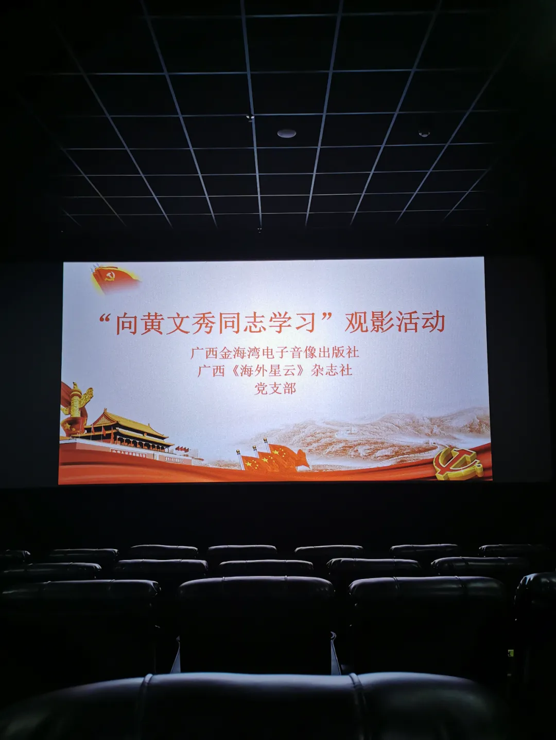 image1.jpeg
