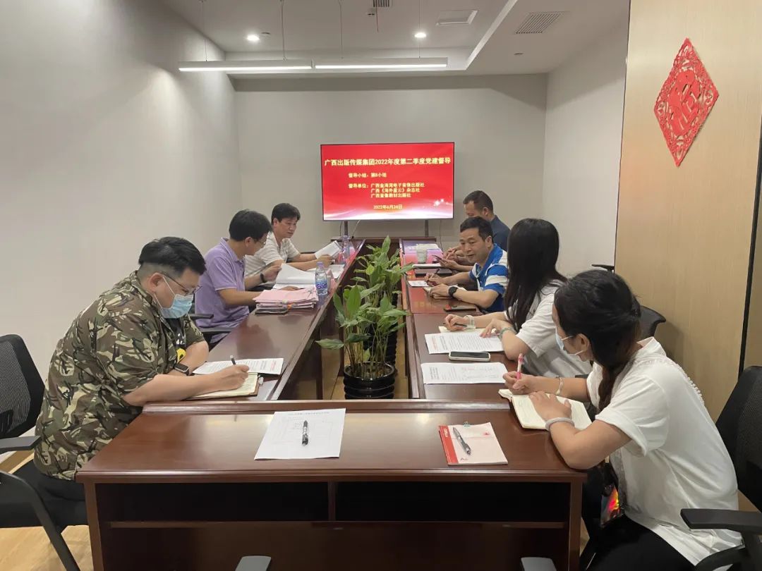 微信图片_20220624174805.jpg