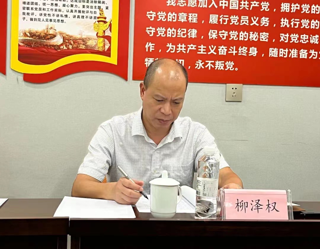 微信图片_20220825211554.jpg
