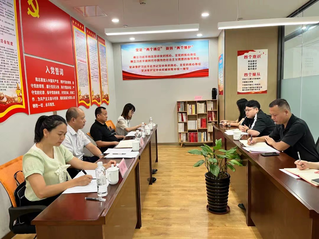 微信图片_20220825211545.jpg