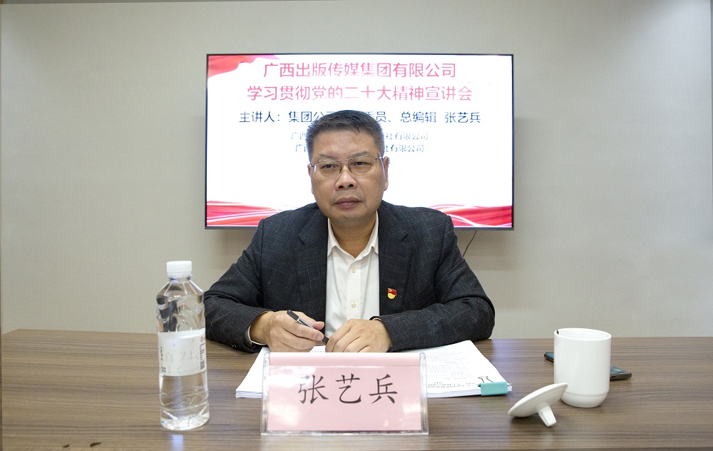 微信图片_20221125092907.jpg