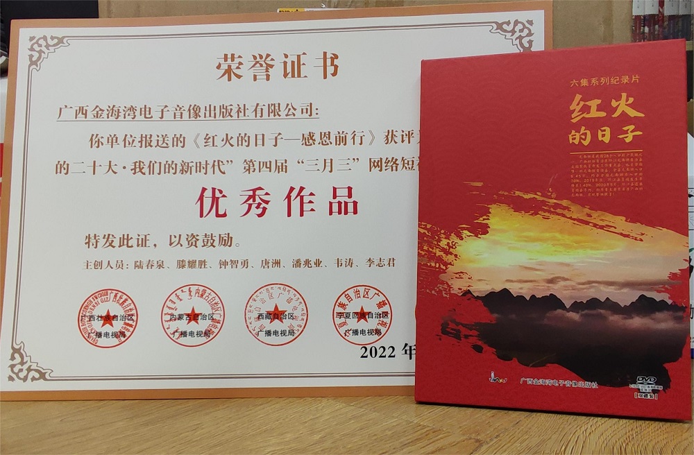 图11.jpg