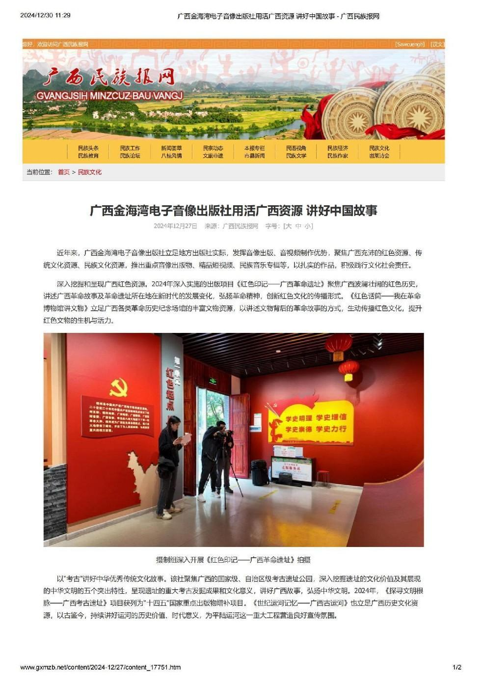 图片18.png