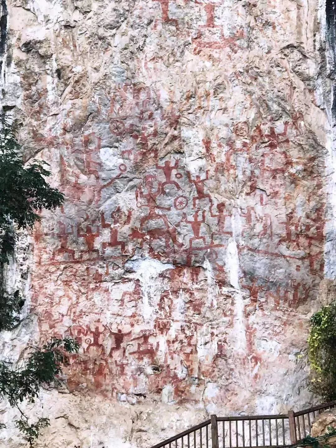 image4.jpeg