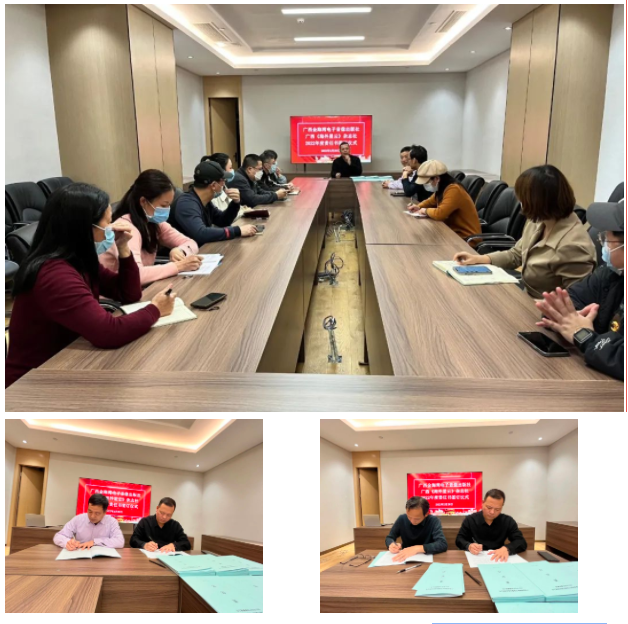 QQ图片20220315111946.png