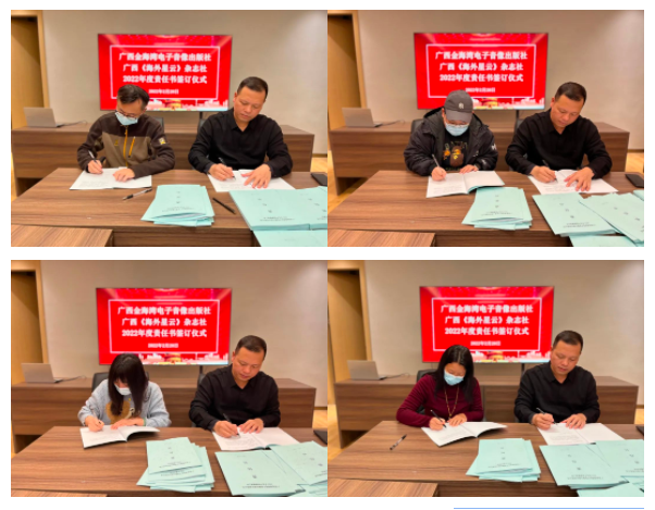QQ图片20220315112009.png