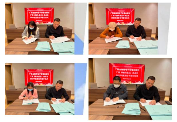 QQ图片20220315112031.png
