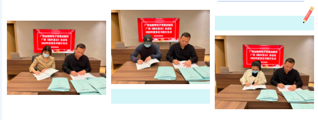 QQ图片20220315112054.png
